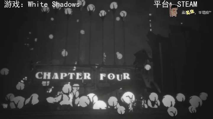 【White Shadows】第四章 鸟中人物