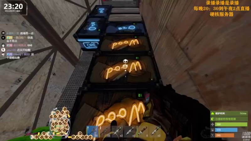 【2022-09-06 06点场】Happy丨猫腻：【猫腻】爱生活爱游戏 每晚20：30开播