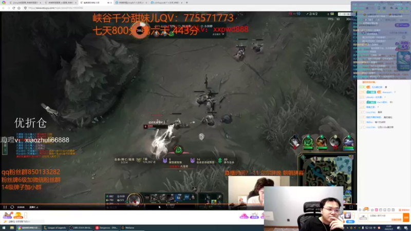 【2022-09-05 22点场】jjking剑姬：世界第一剑姬，重回巅峰！