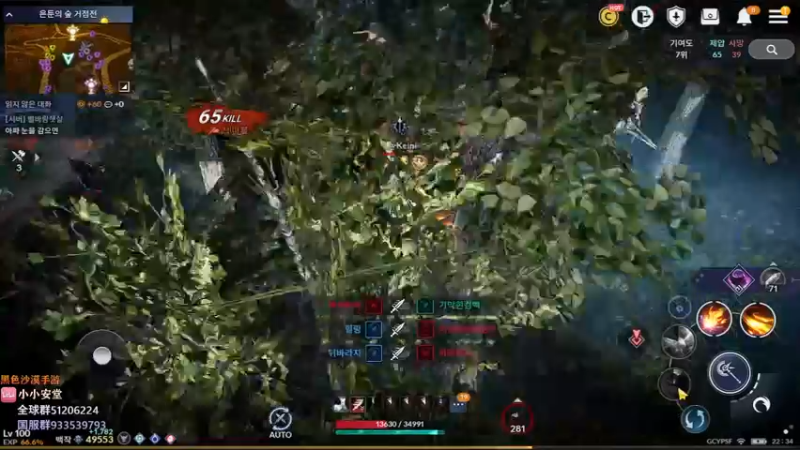 【2022-09-05 21点场】安堂丶：小精灵~新战场