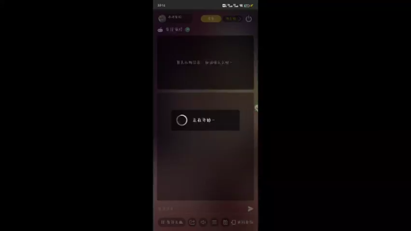 【2022-09-05 20点场】冰冰家的小猫咪：老婆们，起床了吗
