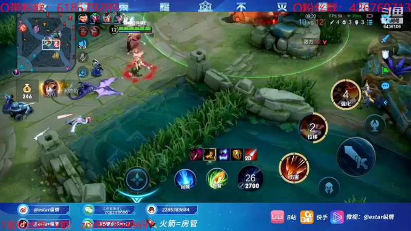 【2022-09-05 21点场】eStarPro纵情：巅峰冲2500 无敌野射