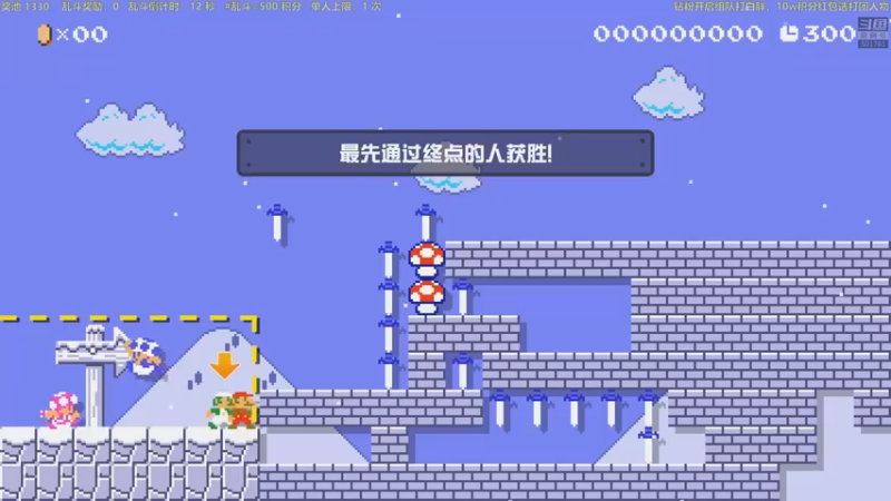 【2022-09-05 20点场】白白的胖胖呀：⭐️马里奥能有多难？⭐️
