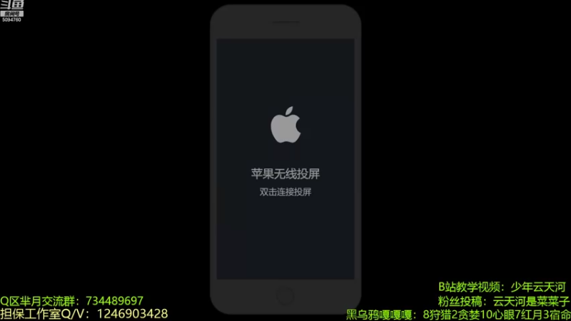 【2022-09-06 13点场】青鸾少年云天河：天花板芈月冲刺巅峰赛~