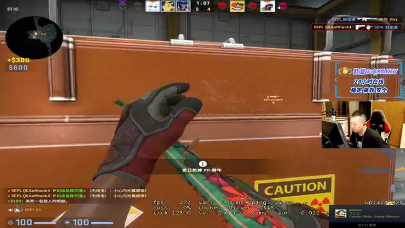 【2022-09-05 21点场】QKA付志海：【QKA】认真操控不摆烂