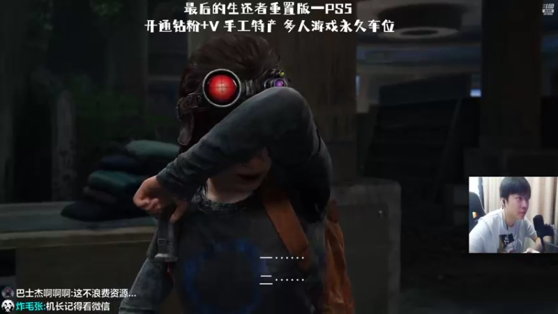 【2022-09-06 18点场】机长YG：最真实恐怖游戏极限难度！！