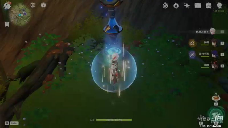 【原神】叶梧缘的精彩时刻 20220906 20点场