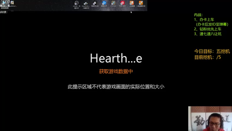【2022-09-06 07点场】标点侪点：今日主题：上大分