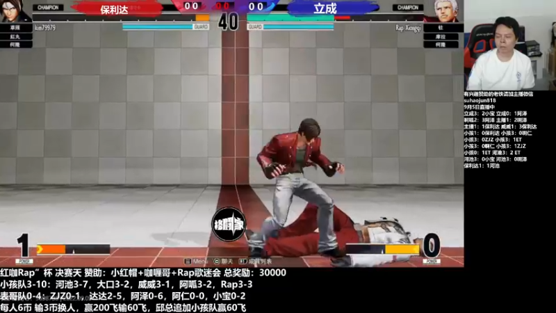 【2022-09-06 00点场】格鬦家大口：憧憬传媒独家冠名！ 42112