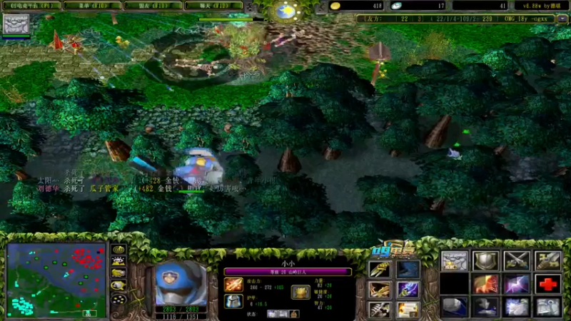 【2022-09-06 11点场】肖璐s：早上好！  OMG赛季