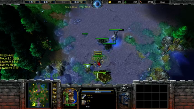 【2022-09-05 20点场】iameer0：[直播]7点特逗杯A组