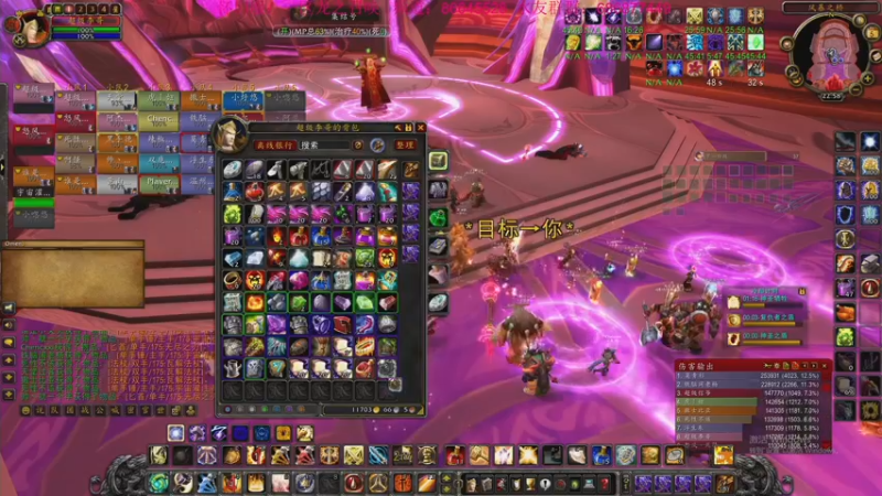 【2022-09-05 22点场】主播温州炮哥：魔兽世界，无敌了xdm