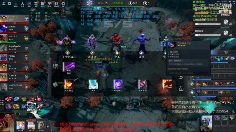 【2022-09-05 20点场】0o桂总o0：原子战争  新英雄帕格纳（骨法）