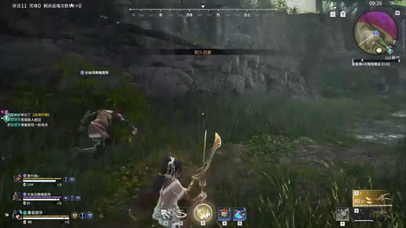 【2022-09-05 21点场】慕容朋牙：浅玩一下浅玩一下