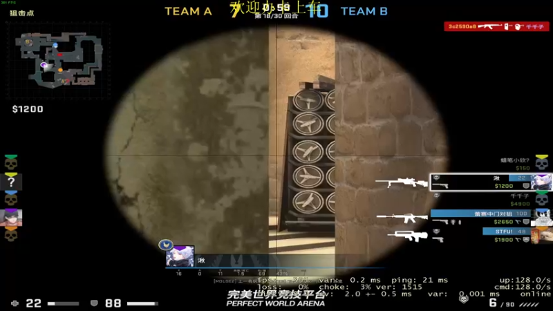 【2022-09-05 17点场】憨厚的小5：武仔：只为一人播 6621954