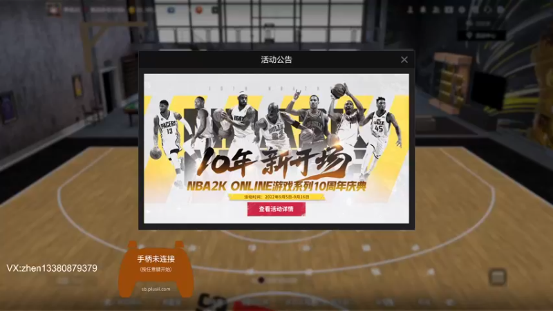 【2022-09-05 22点场】丨小甄丨：小甄：很高兴认识你~