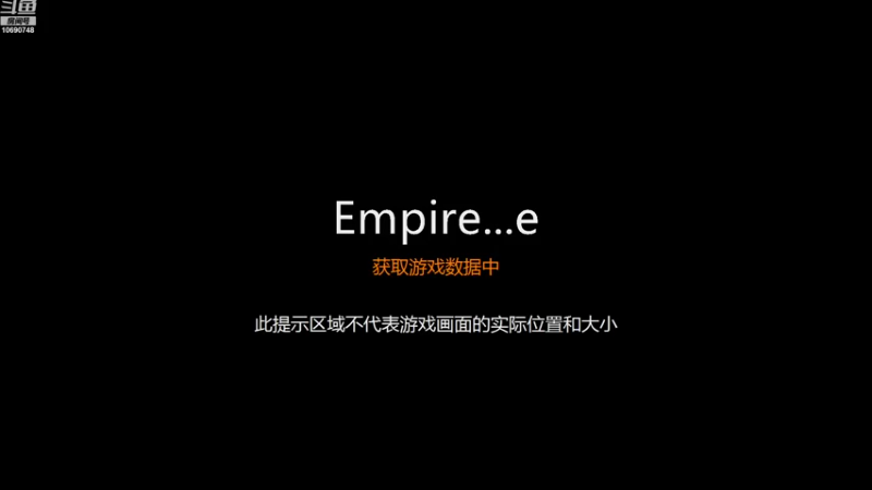 没人黑 就开开