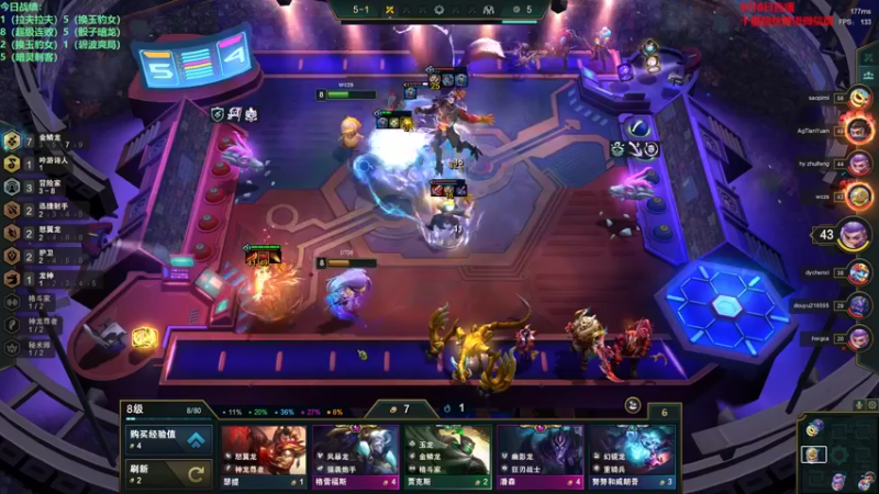 【2022-09-06 17点场】初音未来灰飞：初音：0706申请出战