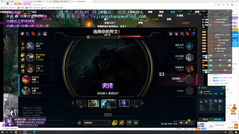 【2022-09-03 19点场】辉辉狮子：国一狮子神！峡谷已千分！电一宗师局！