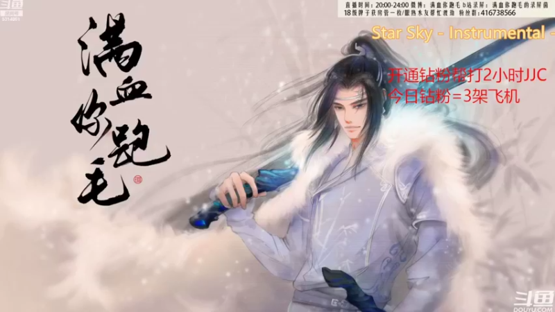 【2022-09-06 19点场】卷毛毛毛丶：【霸刀视角】单排JJC教学环节