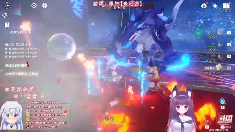 【2022-09-06 01点场】Corgi酱紫：病已好转，大家别担心哈