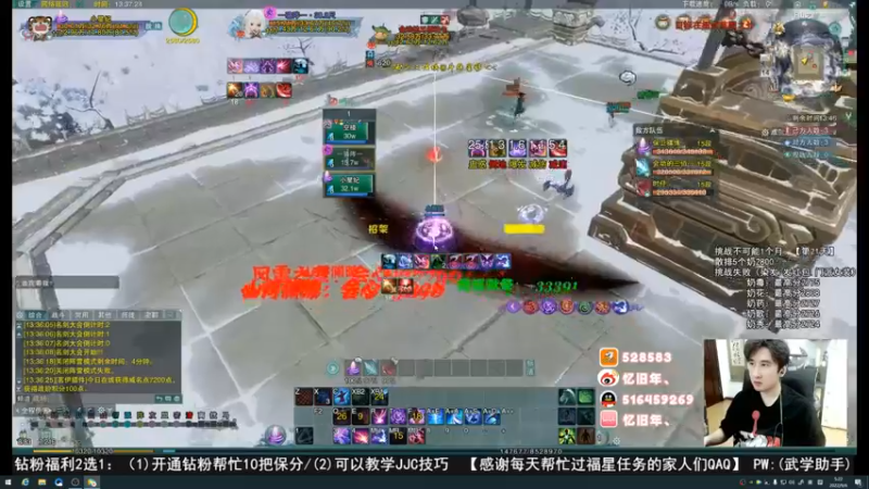 【2022-09-06 05点场】忆旧年丶：快乐5奶散排录播！！！