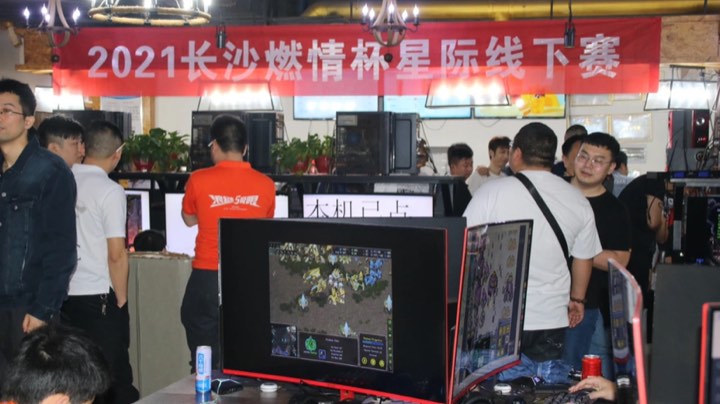 战魂第一视角