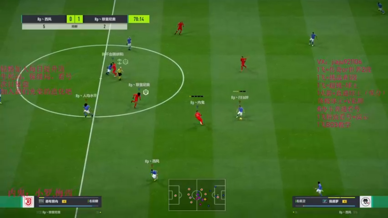 【2022-09-05 23点场】JiaJu就是我啊：什么时候改进匹配机制啊！