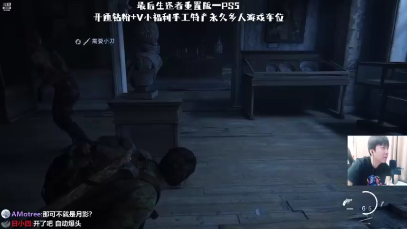 【机长YG】：把自己代入进去紧张感十足啊