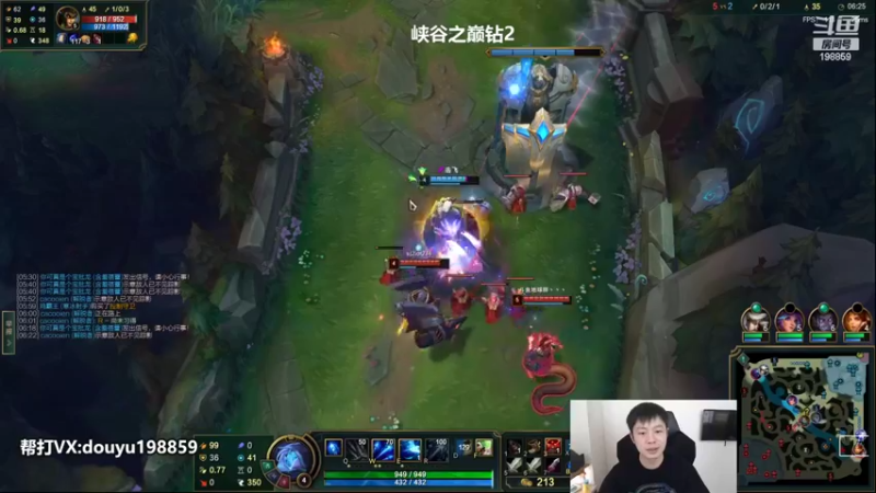 【2022-09-01 11点场】主播阿迎：阿迎：顶尖寒冰单排峡谷之巅究极冲分