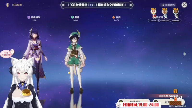 【2022-09-05 17点场】卡佬GTX1080tiPrime：『补星的神』卡猫猫什么都肝