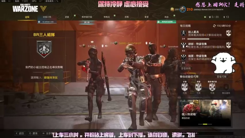 【2022-09-05 20点场】mileOvO：有 位 ：i(◍•ᴗ•◍)/加油！