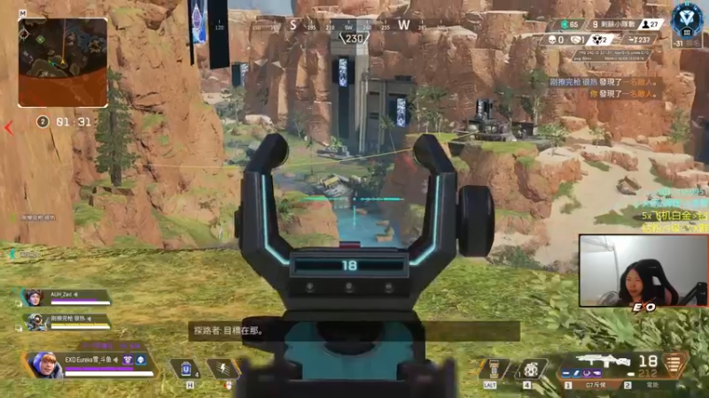 【2022-08-30 22点场】Eureka雪：芝士雪宝~