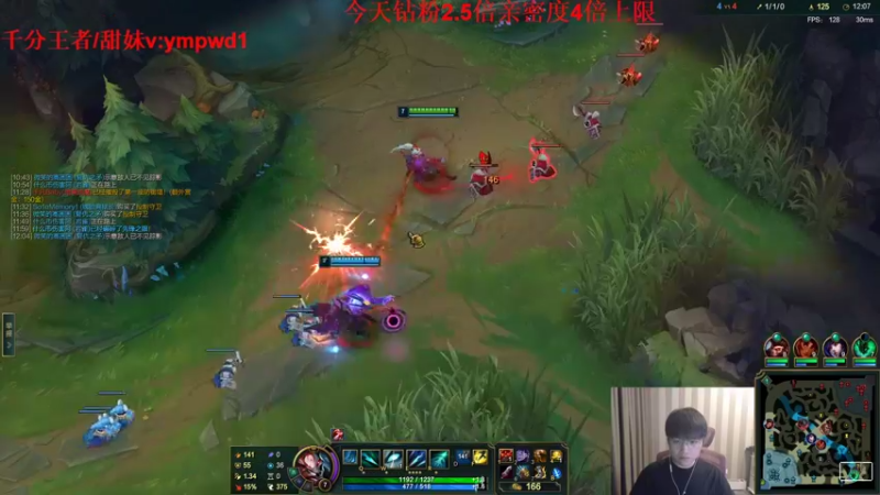 【2022-09-06 18点场】微笑：微笑：经典父子双排！