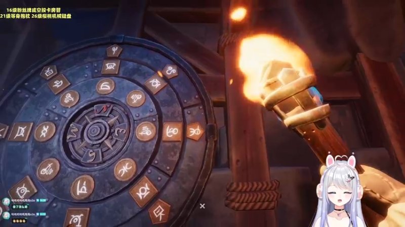 【2022-09-05 23点场】小盒子u：女大学生创业直播捏~