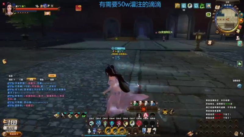 【2022-09-05 02点场】耍酷的大哥：发弹幕看直播领灌注