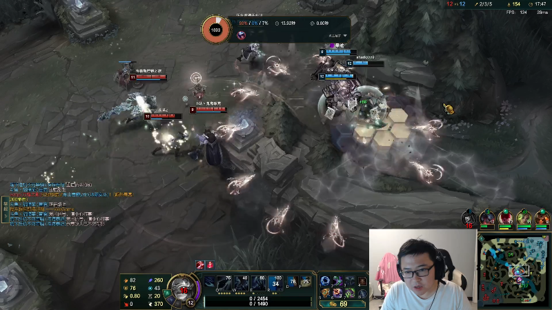 我在斗鱼看太原马超丶直播英雄联盟