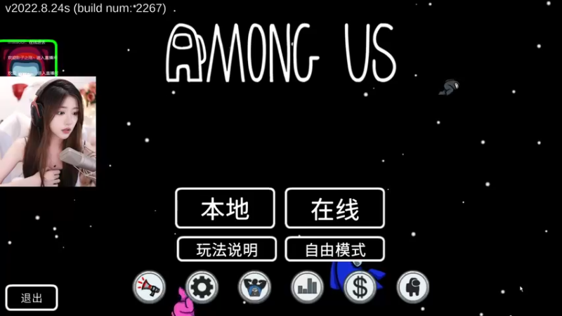 【2022-09-05 23点场】小小蕾OwO：新人主播康复训练 9861526