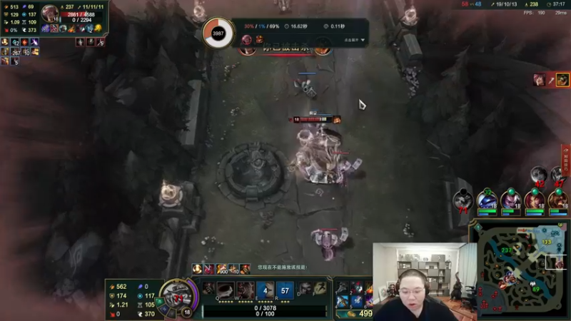 【2022-09-05 22点场】即将拥有人鱼线的PDD：左see一下右see一下