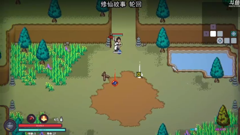【2022-09-05 23点场】荣耀洋洋：【洋洋】小众，独立，单机游戏！
