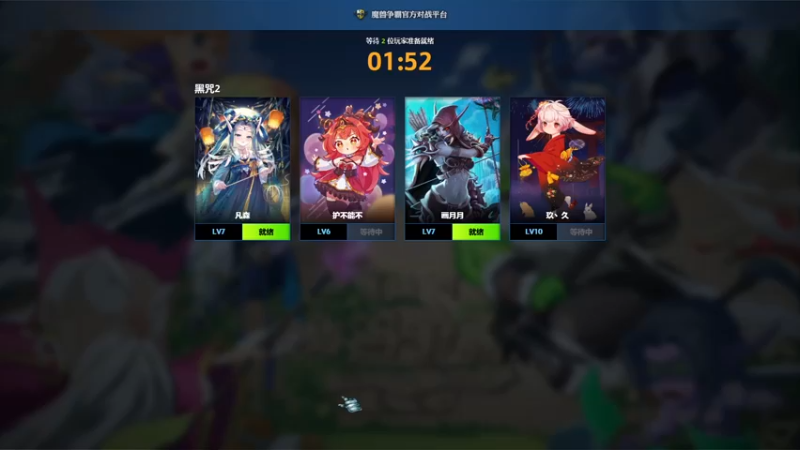 【2022-09-03 21点场】Ace凡森：魔兽争霸：RPG聚集地！！
