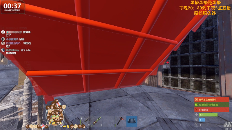 【热门游戏】Happy丨猫腻的精彩时刻 20220906 07点场