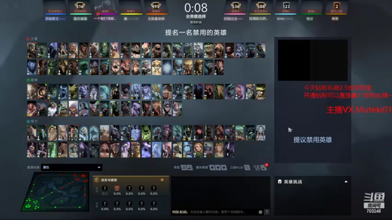 【2022-09-04 19点场】小铅笔HB：钻粉2.5倍亲密度~想学蓝猫，来就对了