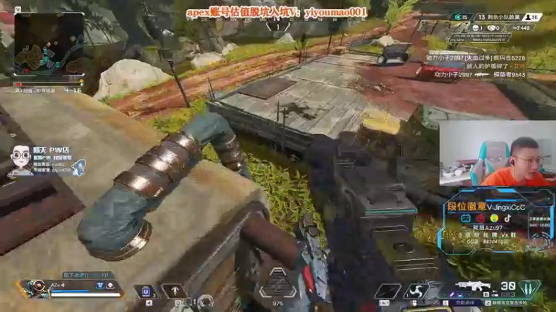 【2022-09-06 12点场】阿祖AZu2tap：仙人之上一换一gogogo