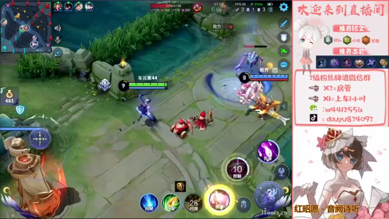 【2022-09-05 21点场】小飞Avery：小飞：小乔小乔小乔