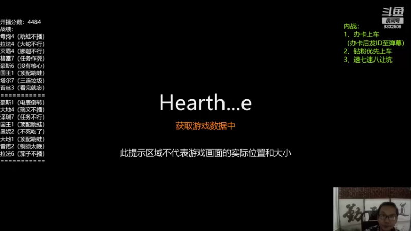 【2022-09-04 20点场】标点侪点：今日主题：上大分
