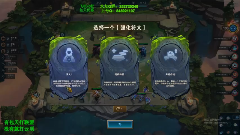 【2022-09-06 08点场】刀疤城丶你41朵小菊花：第一赵信也无奈