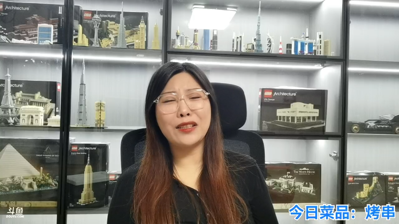 我在斗鱼看无尽无尽的无尽直播户外