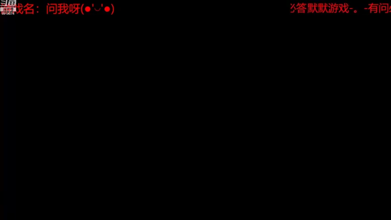 【2022-09-01 20点场】养味多：哎↑呀↓ 让我们送起来