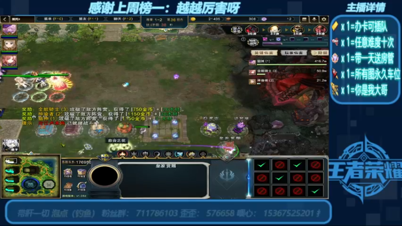 【2022-09-05 18点场】我们比谁都认真：地图名字：黑咒2 带肝一切